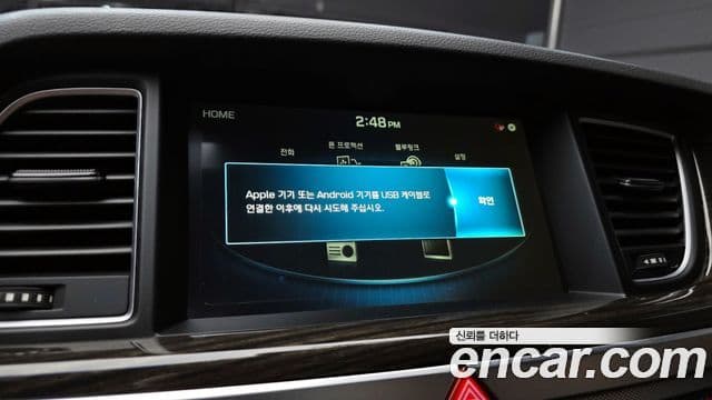 Genesis G80 Premium Luxury, 2017 16