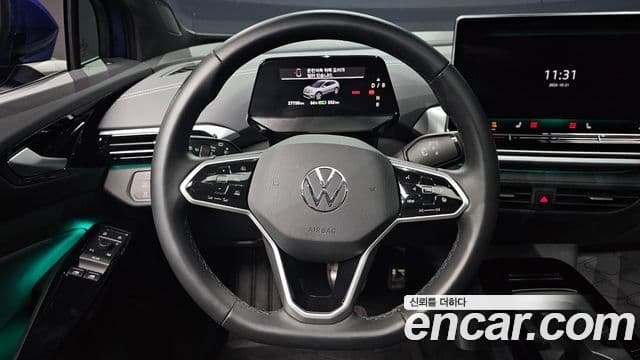 Volkswagen ID.4 Pro, 2025 13