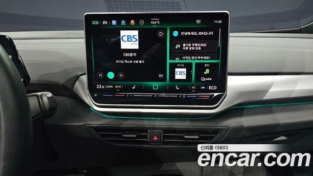 Volkswagen ID.4 Pro, 2025 14