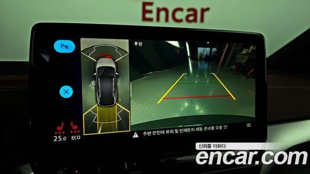 Volkswagen ID.4 Pro, 2025 16