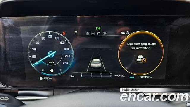 Kia Carnival 4세대 Signature, 2021 8