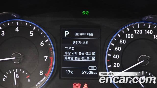 Hyundai Kona Modern pop, 2018 16