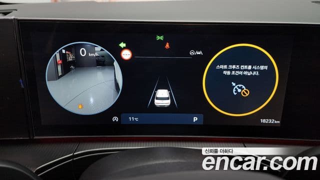 Hyundai Santa Fe (MX5) Calligraphy, 2024 8