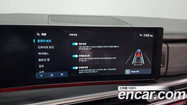 Hyundai Santa Fe (MX5) Calligraphy, 2024 16