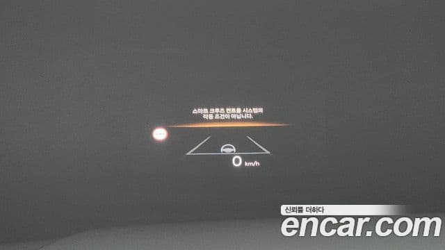 Hyundai Santa Fe (MX5) Calligraphy, 2024 18