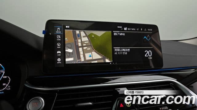 BMW 5시리즈 (G30) Luxury, 2021 14