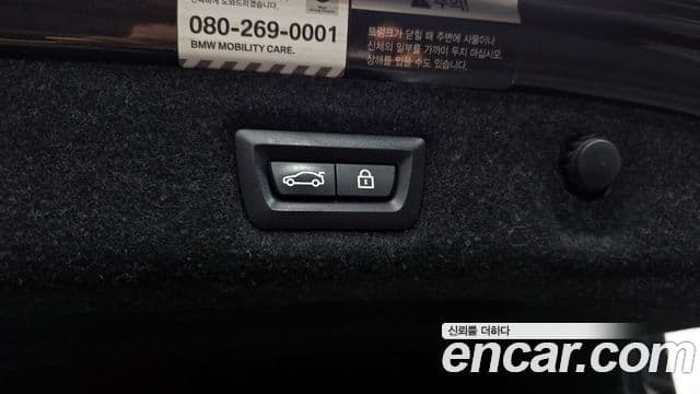 BMW 5시리즈 (G30) Luxury, 2021 20