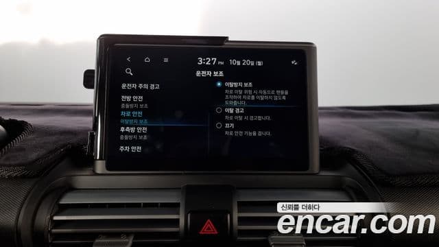 Hyundai Casper Modern, 2022 17