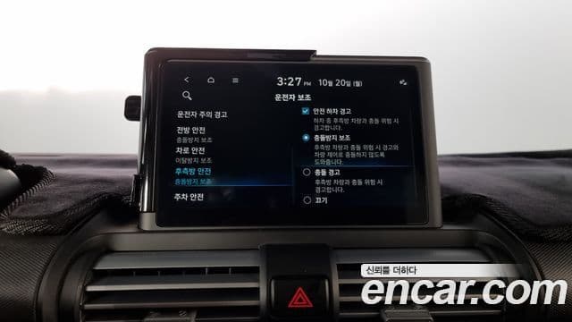 Hyundai Casper Modern, 2022 18