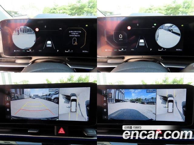 Kia The / новый New Carnival 4세대 Gravity, 2025 17