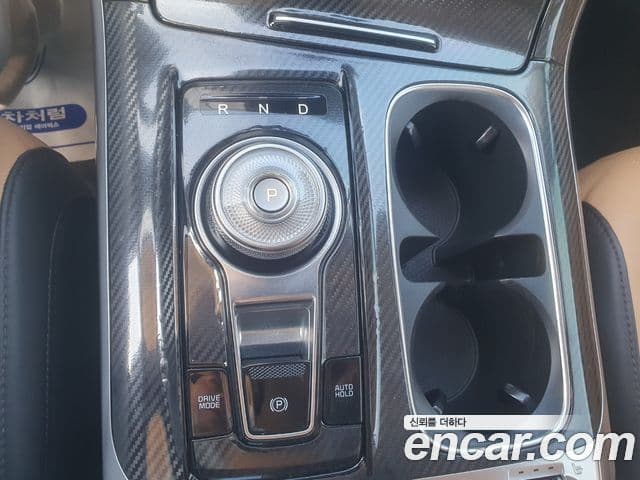 Kia Carnival 4세대 Noblesse, 2021 9