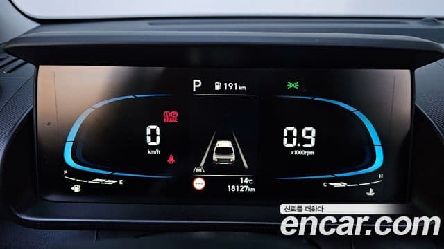 Hyundai Casper Inspiration, 2023 8