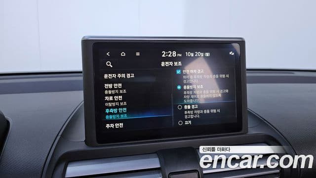 Hyundai Casper Inspiration, 2023 18