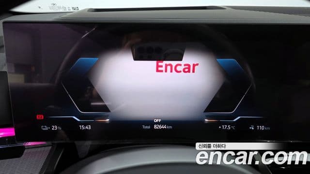 BMW i5 (G60) eDrive 40 M Sport, 2024 8