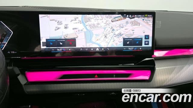 BMW i5 (G60) eDrive 40 M Sport, 2024 14