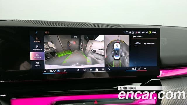 BMW i5 (G60) eDrive 40 M Sport, 2024 15