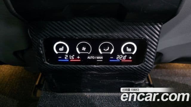 BMW i5 (G60) eDrive 40 M Sport, 2024 19