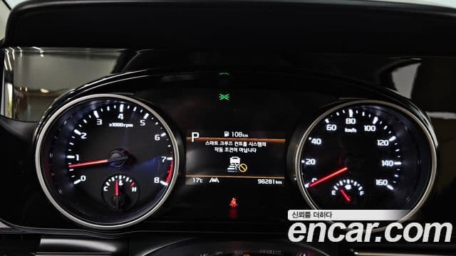 Kia Carnival 4세대 Noblesse, 2023 8