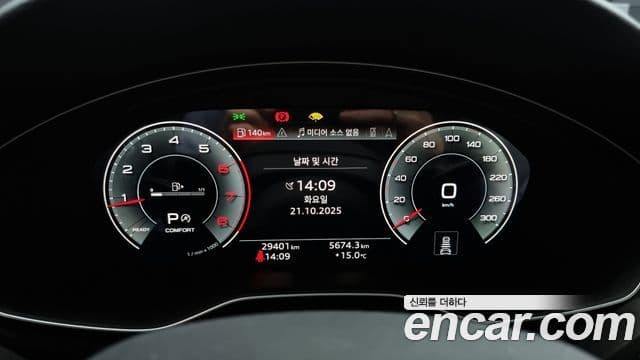 Audi A4 (B9) Premium, 2021 8