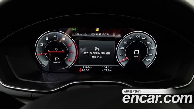 Audi A5 (F5) 40 TFSI Quattro Premium Sportback, 2023 8