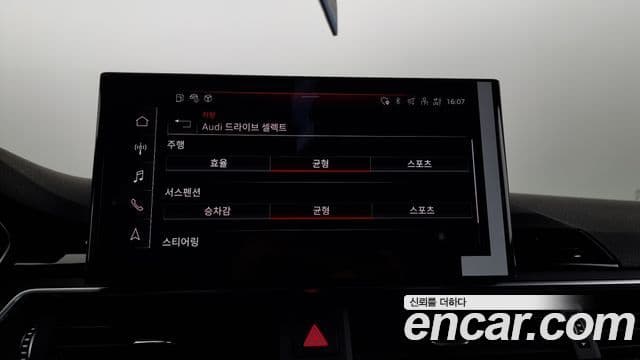 Audi A5 (F5) 40 TFSI Quattro Premium Sportback, 2023 16