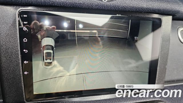 Smart 포투 카브리오 Pulse MHD, 2015 15