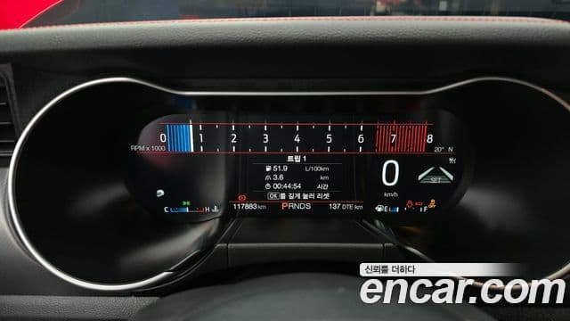 Ford Mustang купе, 2021 8