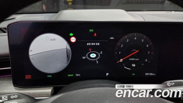 Kia The / новый New K5 гибрид 3세대 Signature, 2024 8