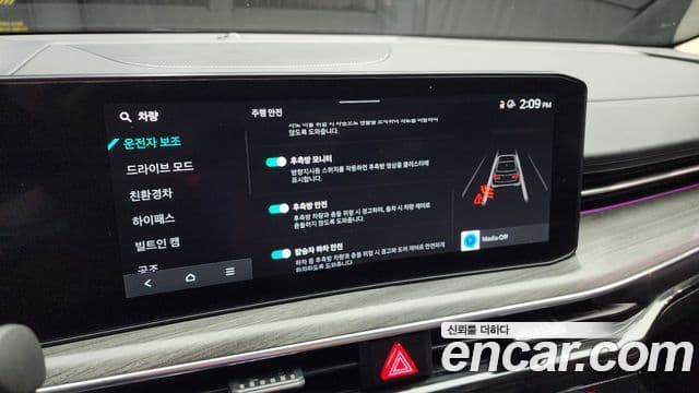 Kia The / новый New K5 гибрид 3세대 Signature, 2024 16