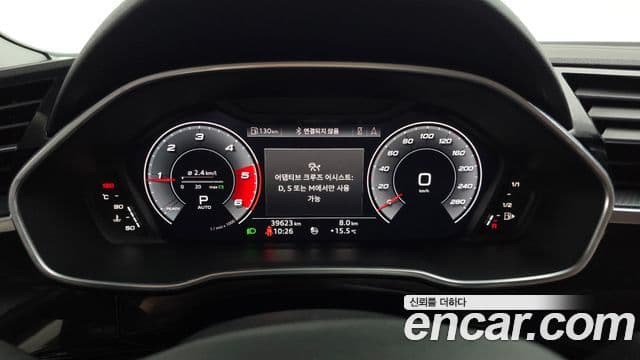 Audi Q3 (F3) 35 TDI Sportback, 2020 8