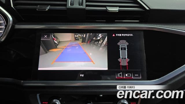 Audi Q3 (F3) 35 TDI Sportback, 2020 16