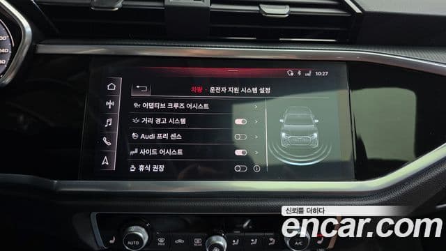 Audi Q3 (F3) 35 TDI Sportback, 2020 17