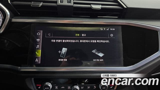 Audi Q3 (F3) 35 TDI Sportback, 2020 18