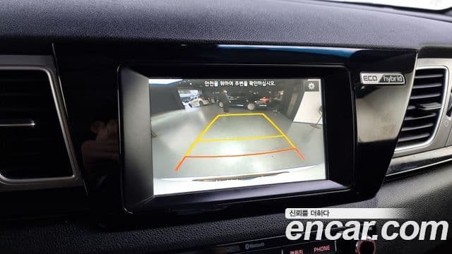 Kia Niro Prestige, 2017 16