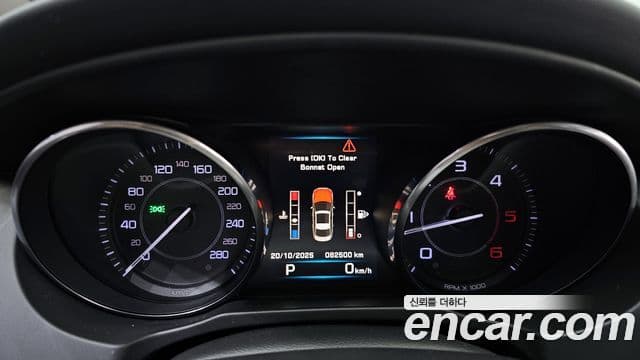 Jaguar XE Prestige, 2016 8