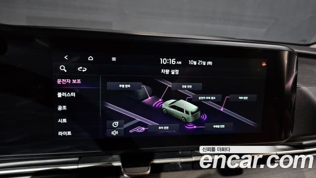 Kia Carnival 4세대 Signature, 2022 16