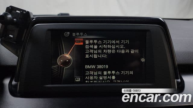 BMW 2시리즈 active 투어러 (F45) Joy, 2015 16