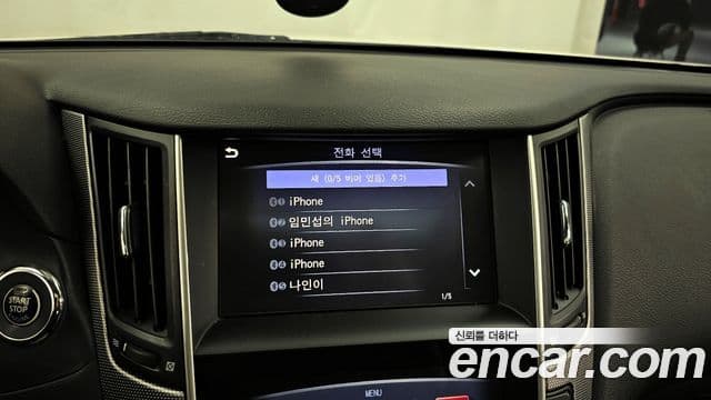 Infiniti Q50 Premium, 2016 16