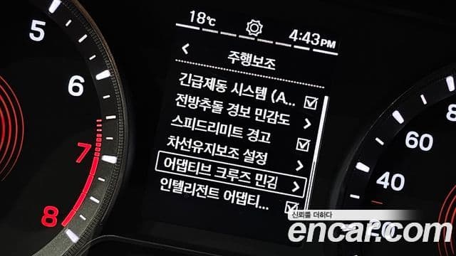 KG모빌리티(SsangYong) Beautiful Korando бензин 1.5 4WD C7, 2023 13