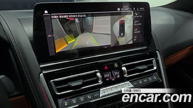 BMW 8시리즈 (G15) M850i xDrive Gran Coupe, 2024 15