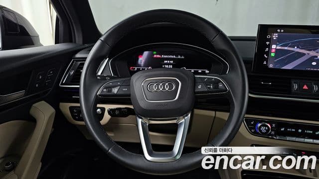 Audi Q5 (FY) Premium, 2024 13