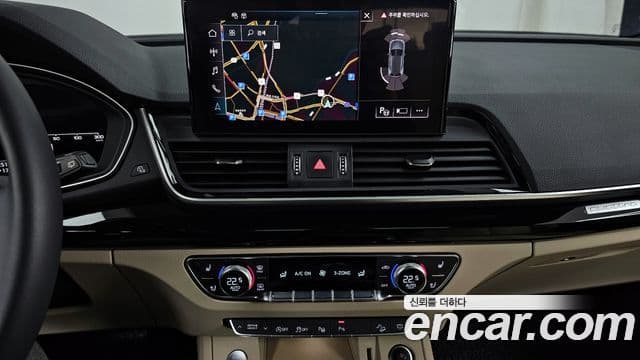 Audi Q5 (FY) Premium, 2024 14