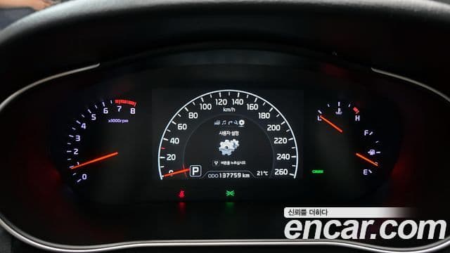 Kia The / новый New K7 Prestige Special, 2014 8