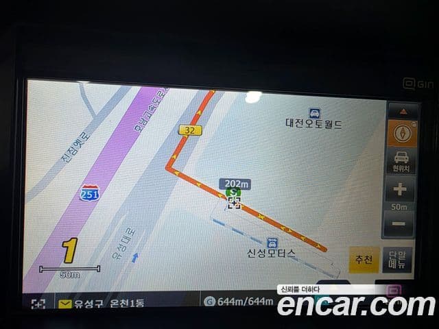 Hyundai Tucson ix Luxury, 2010 15