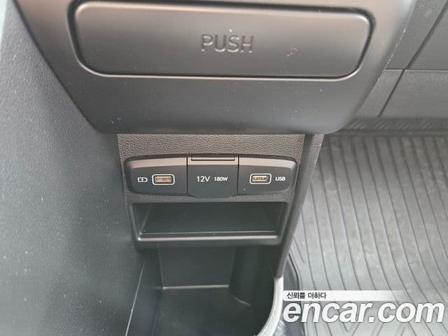 Hyundai Staria Modern, 2022 14