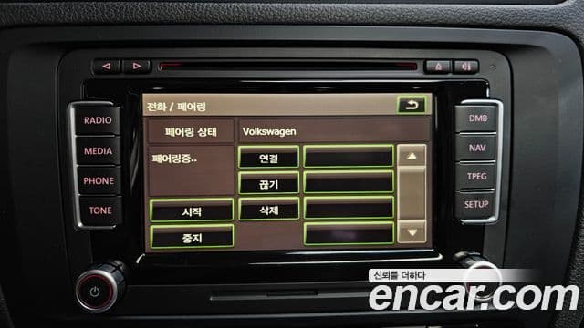 Volkswagen New Jetta 6세대, 2013 17