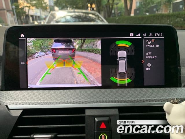 BMW X3 (G01) xDrive 20d M Sport, 2021 12