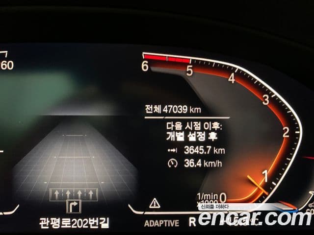 BMW X3 (G01) xDrive 20d M Sport, 2021 13