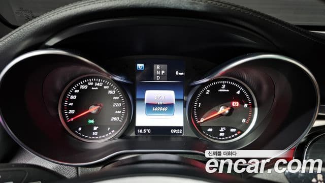 Mercedes-Benz GLC-класс X253 Premium, 2017 8