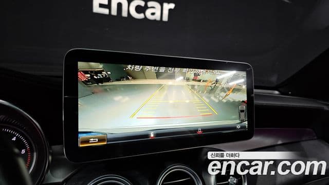 Mercedes-Benz GLC-класс X253 Premium, 2017 15